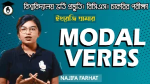 Modal Verbs Modal Verbs