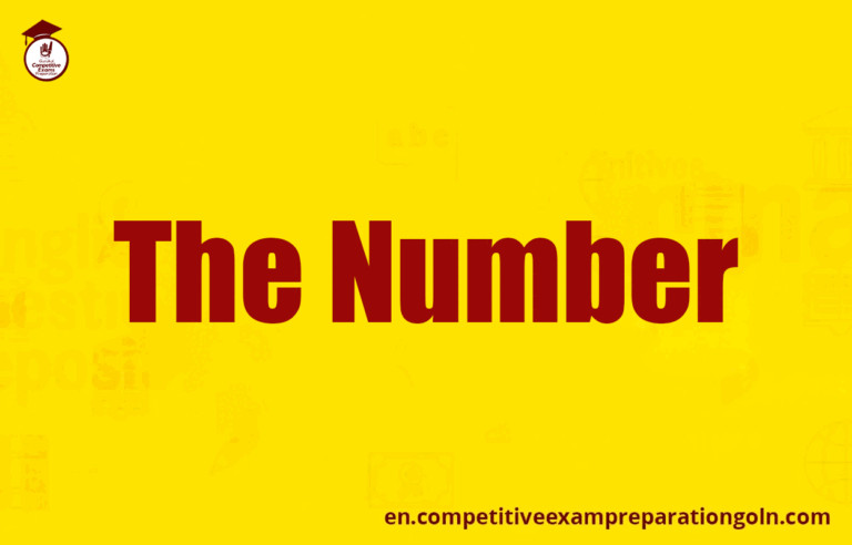 The Number