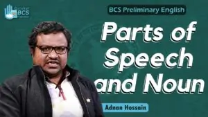 parts of speech and noun english 300x169 1 Parts of Speech and Noun | BCS Preparation