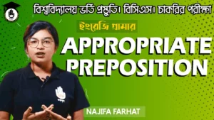 Appropriate Preposition Appropriate Preposition