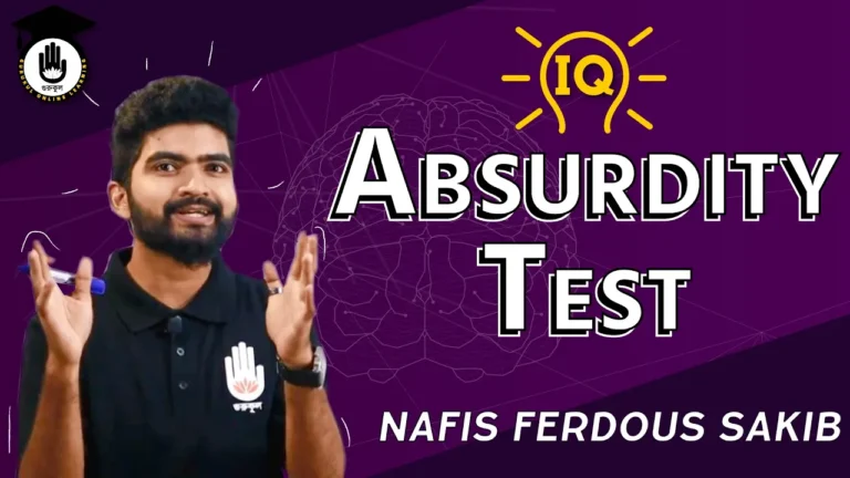 BCS Preparation Absurdity Test & Alphabet Test | BCS Preparation