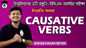 Causative Verbs Causative Verbs
