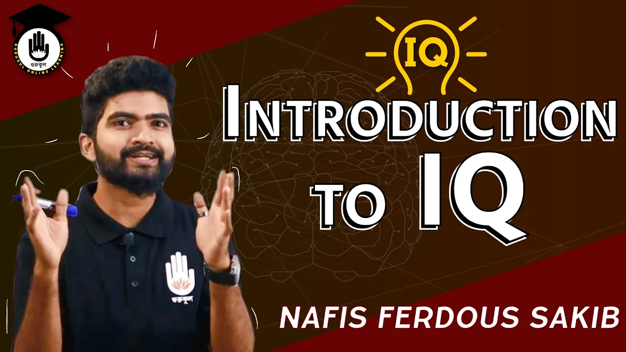 introduction to iq Introduction to IQ | BCS Preparation
