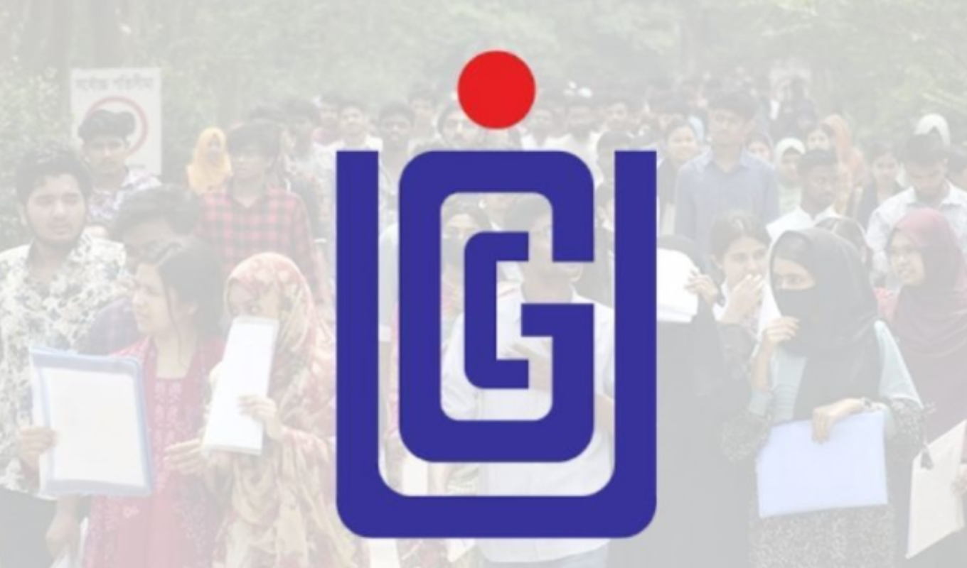 Cluster Admission Tests to Begin on 27 March