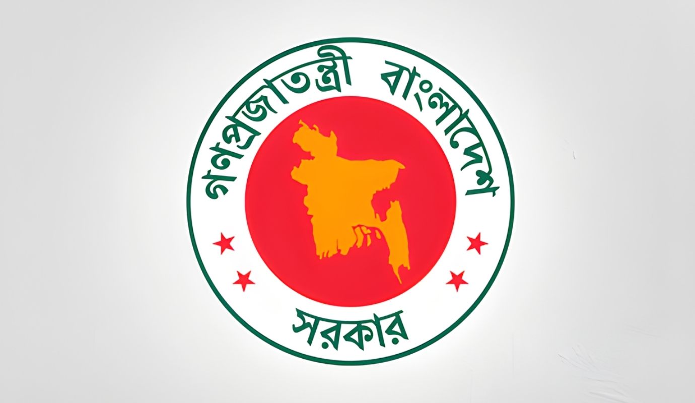 Recruitment for 83 Positions at the District Commissioners Office Barishal Applications Open from October 30 Recruitment for 83 Positions at the District Commissioner’s Office, Barishal; Applications Open from October 30